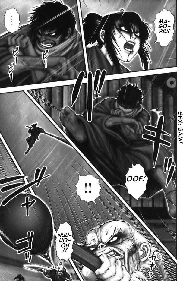 Page 22 Chapter 6 The Yagyu Ninja Scrolls: Revenge of the Hori Clan