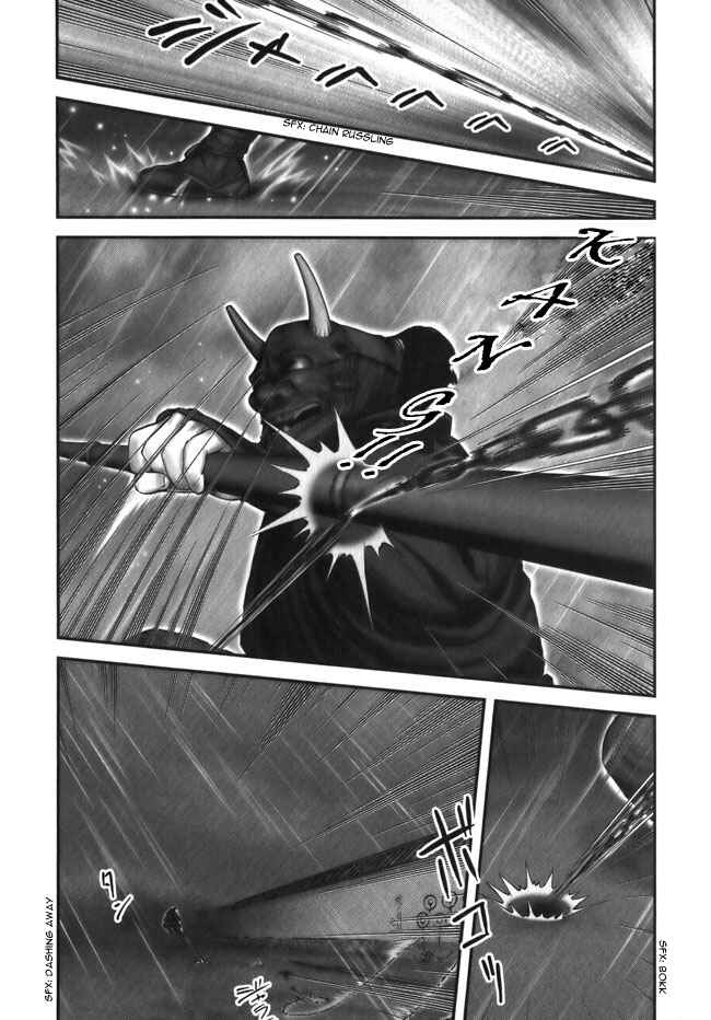Page 23 Chapter 6 The Yagyu Ninja Scrolls: Revenge of the Hori Clan