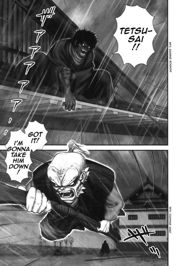 Page 24 Chapter 6 The Yagyu Ninja Scrolls: Revenge of the Hori Clan