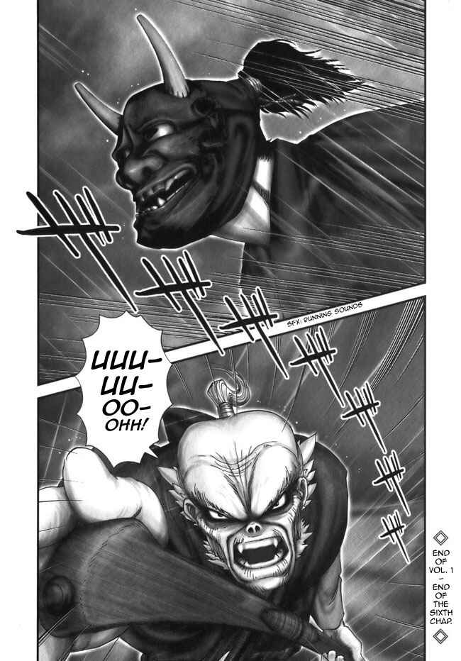 Page 25 Chapter 6 The Yagyu Ninja Scrolls: Revenge of the Hori Clan