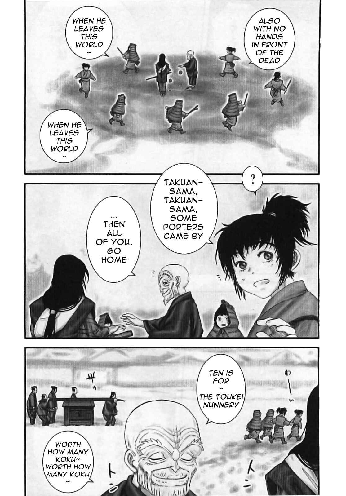 Page 11 Chapter 64 The Yagyu Ninja Scrolls: Revenge of the Hori Clan