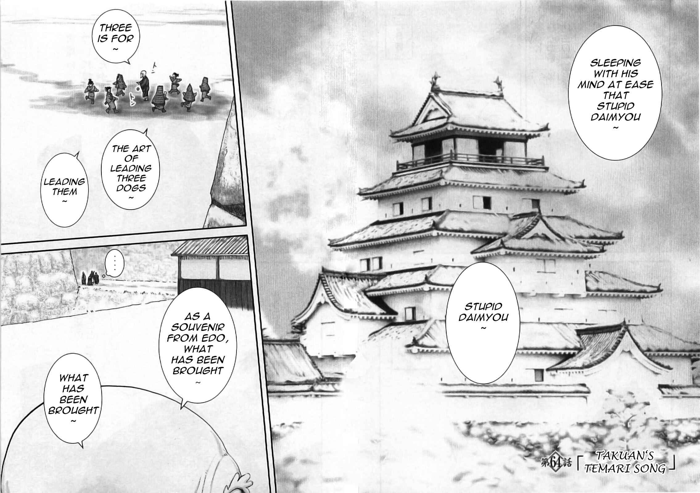 Page 2 Chapter 64 The Yagyu Ninja Scrolls: Revenge of the Hori Clan