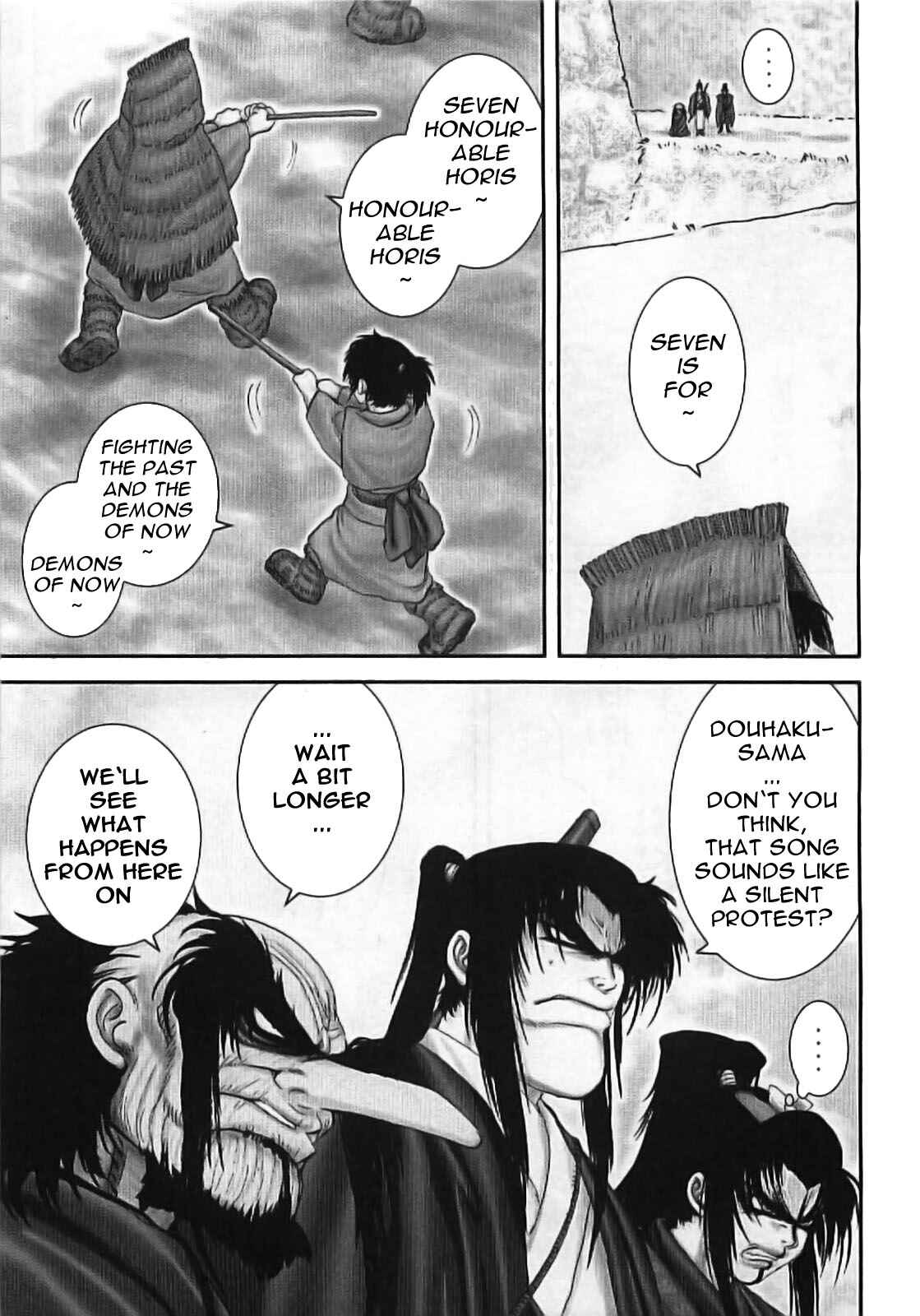 Page 6 Chapter 64 The Yagyu Ninja Scrolls: Revenge of the Hori Clan