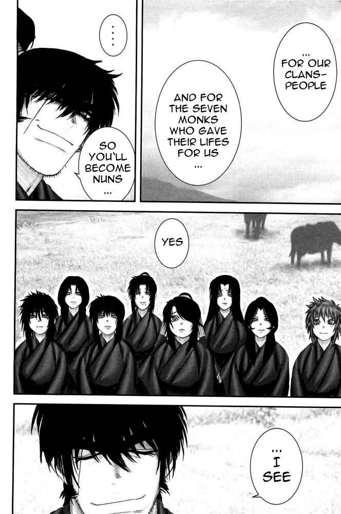 Page 14 Chapter 100 The Yagyu Ninja Scrolls: Revenge of the Hori Clan