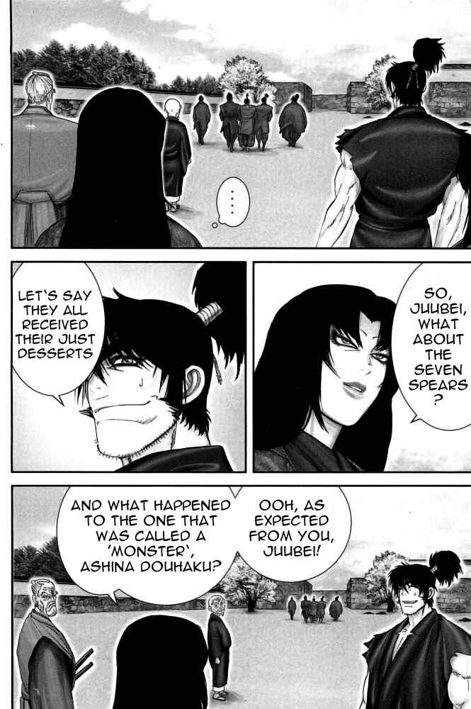 Page 2 Chapter 100 The Yagyu Ninja Scrolls: Revenge of the Hori Clan