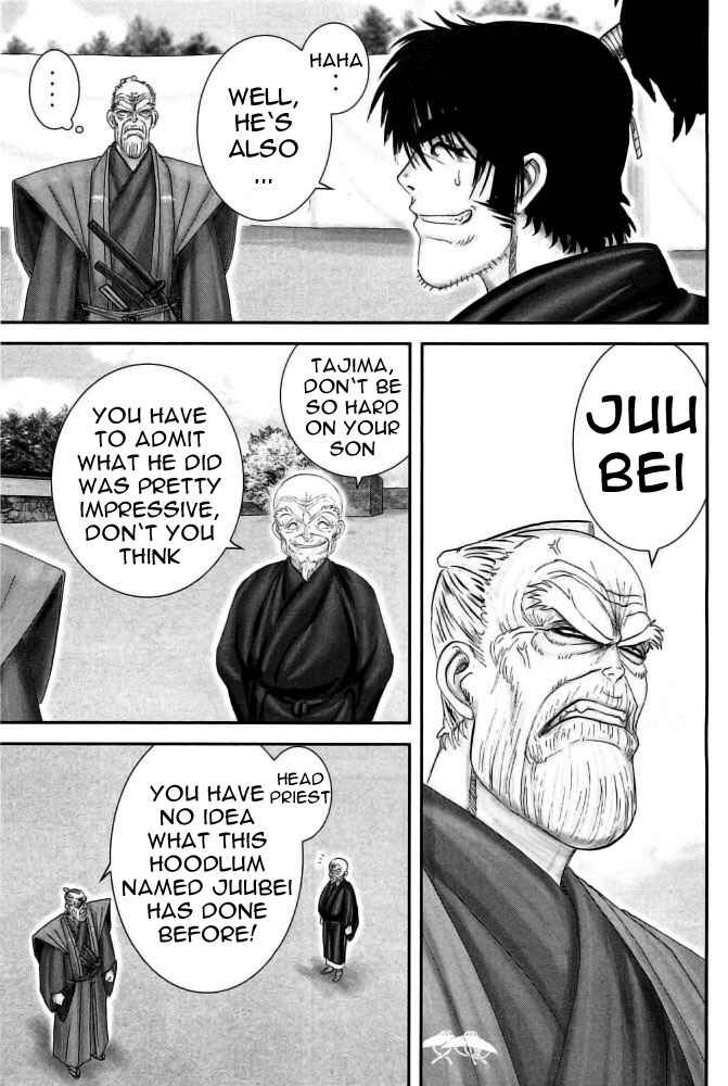 Page 3 Chapter 100 The Yagyu Ninja Scrolls: Revenge of the Hori Clan