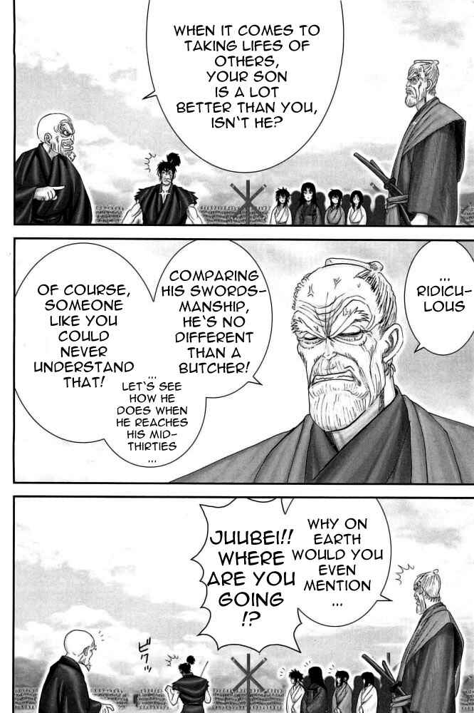 Page 6 Chapter 100 The Yagyu Ninja Scrolls: Revenge of the Hori Clan
