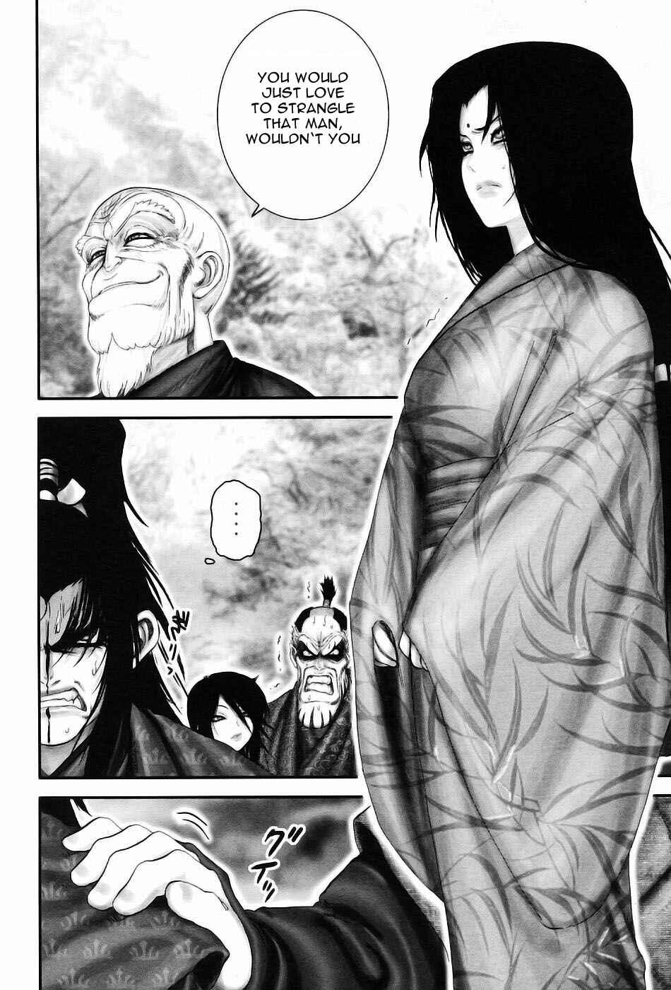 Page 11 Chapter 52 The Yagyu Ninja Scrolls: Revenge of the Hori Clan