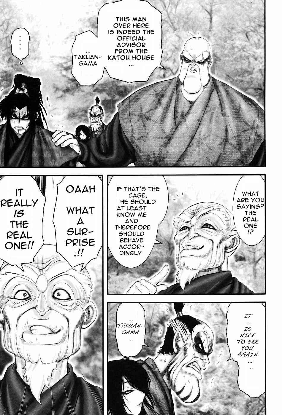 Page 12 Chapter 52 The Yagyu Ninja Scrolls: Revenge of the Hori Clan