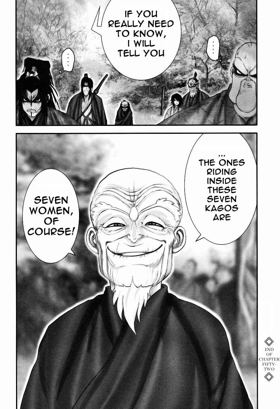 Page 16 Chapter 52 The Yagyu Ninja Scrolls: Revenge of the Hori Clan
