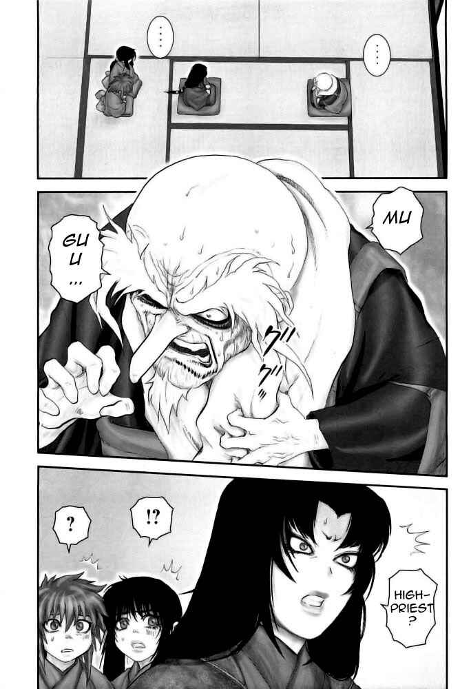 Page 11 Chapter 73 The Yagyu Ninja Scrolls: Revenge of the Hori Clan