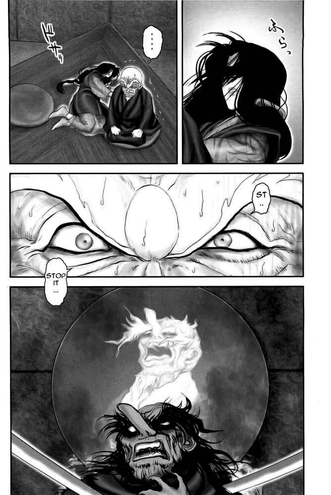 Page 13 Chapter 73 The Yagyu Ninja Scrolls: Revenge of the Hori Clan