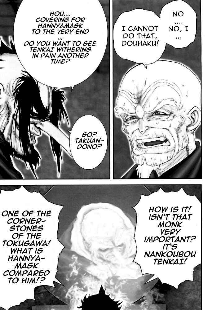 Page 18 Chapter 73 The Yagyu Ninja Scrolls: Revenge of the Hori Clan