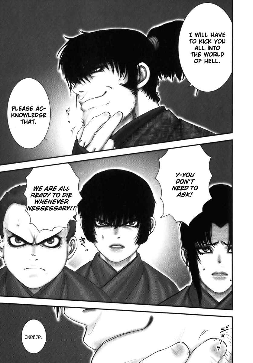 Page 18 Chapter 5 The Yagyu Ninja Scrolls: Revenge of the Hori Clan