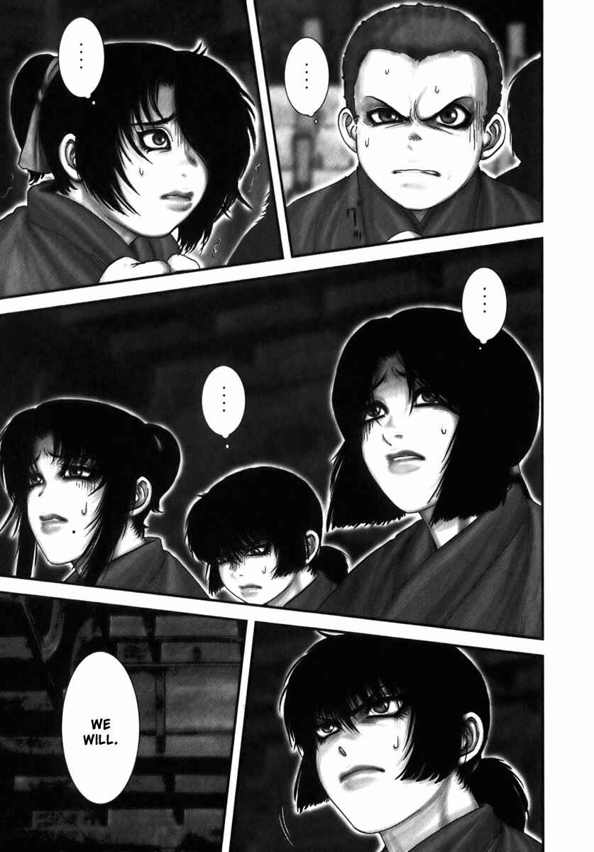Page 20 Chapter 5 The Yagyu Ninja Scrolls: Revenge of the Hori Clan