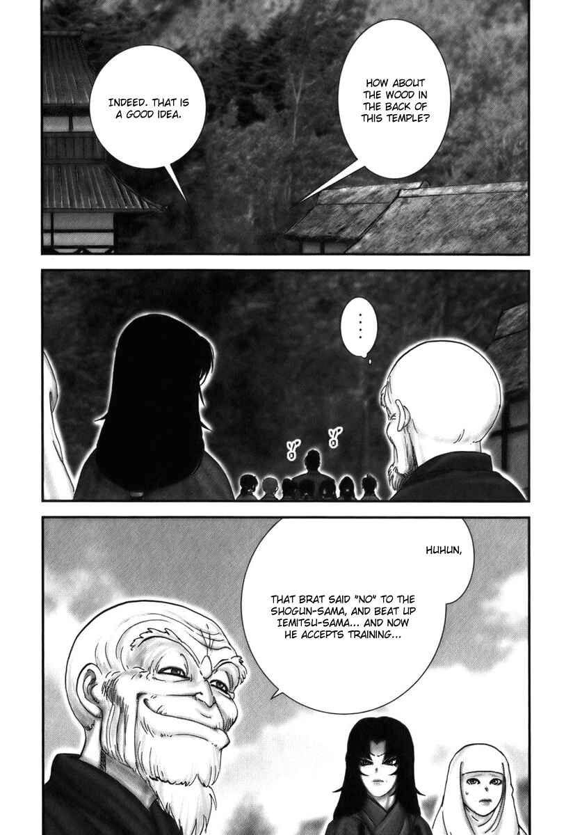 Page 24 Chapter 5 The Yagyu Ninja Scrolls: Revenge of the Hori Clan