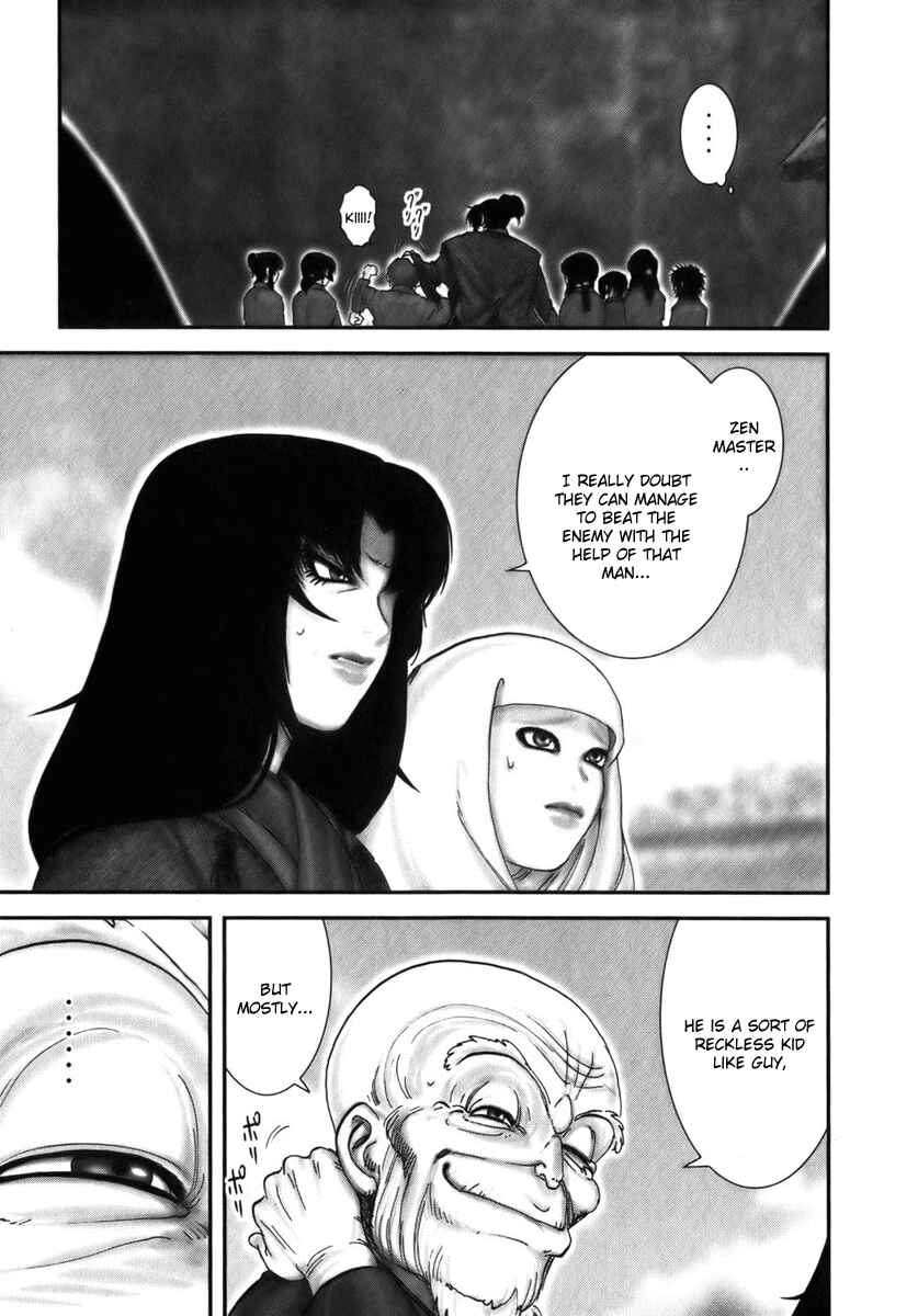 Page 26 Chapter 5 The Yagyu Ninja Scrolls: Revenge of the Hori Clan