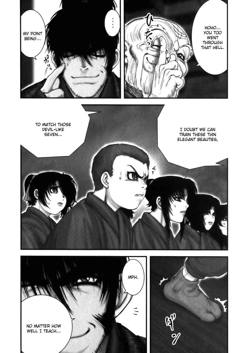 Page 4 Chapter 5 The Yagyu Ninja Scrolls: Revenge of the Hori Clan