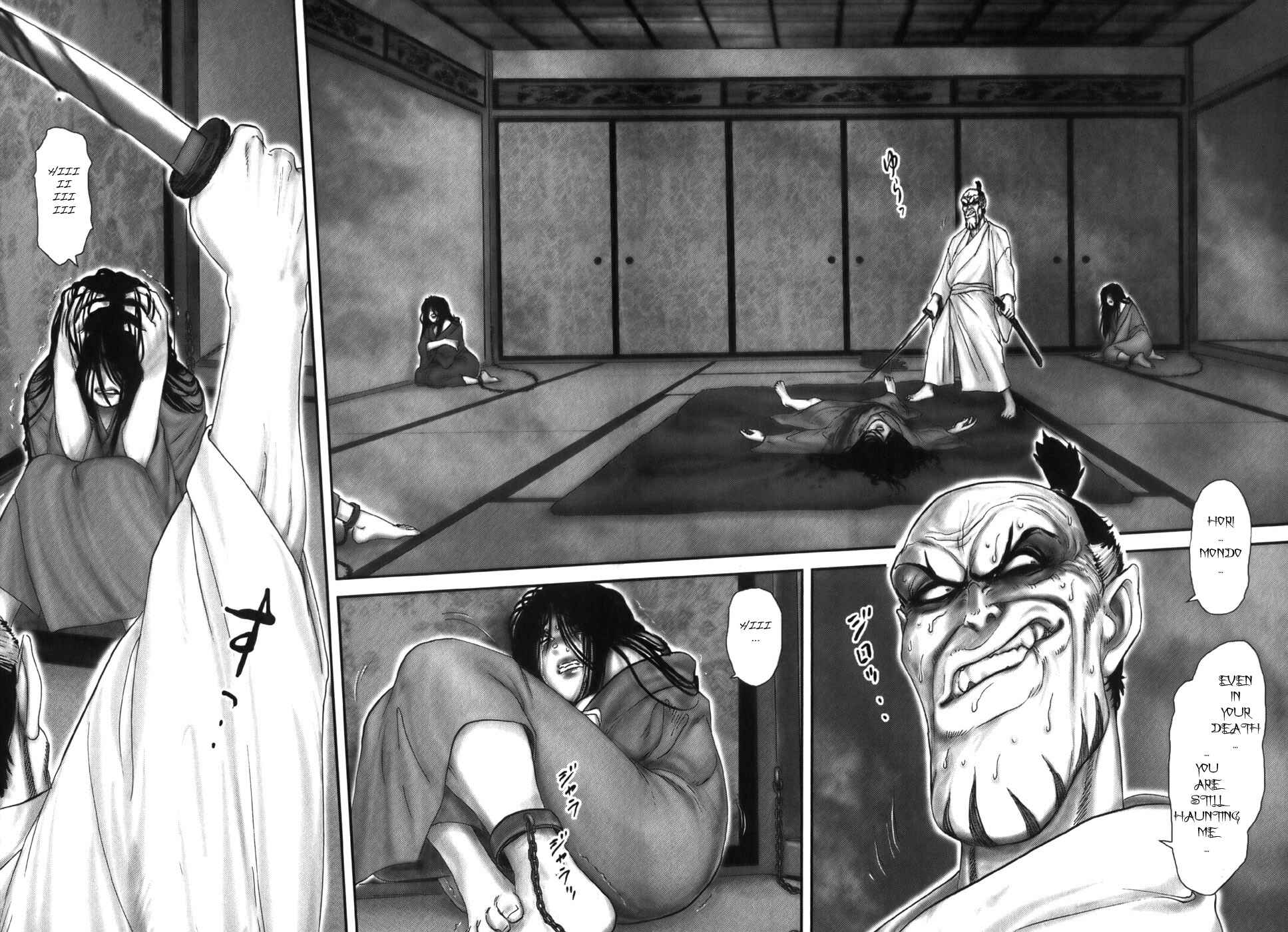 Page 14 Chapter 19 The Yagyu Ninja Scrolls: Revenge of the Hori Clan