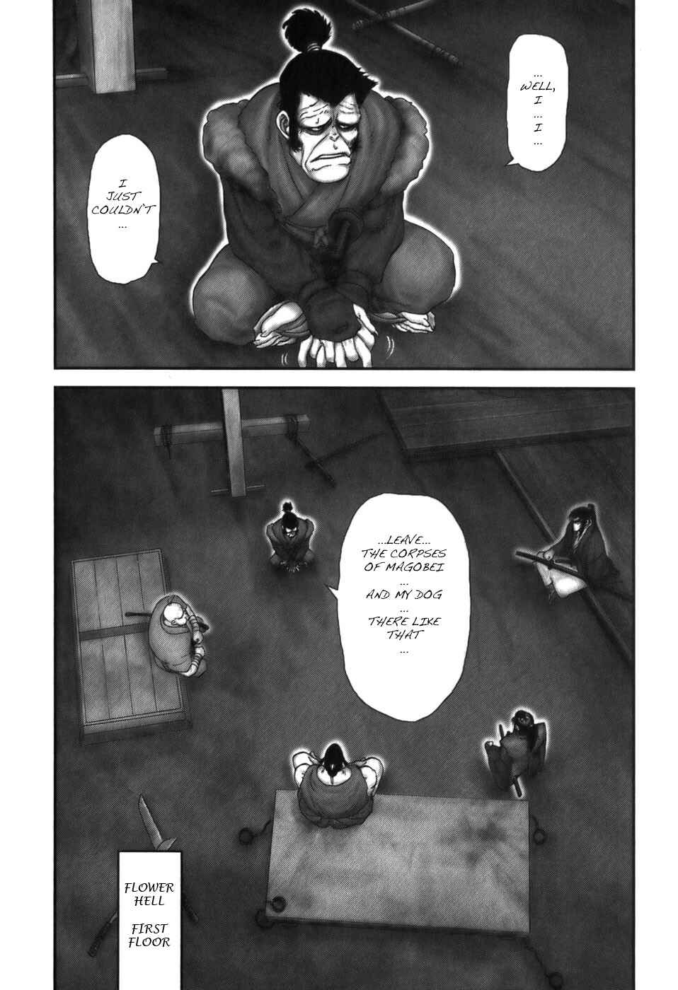 Page 2 Chapter 19 The Yagyu Ninja Scrolls: Revenge of the Hori Clan