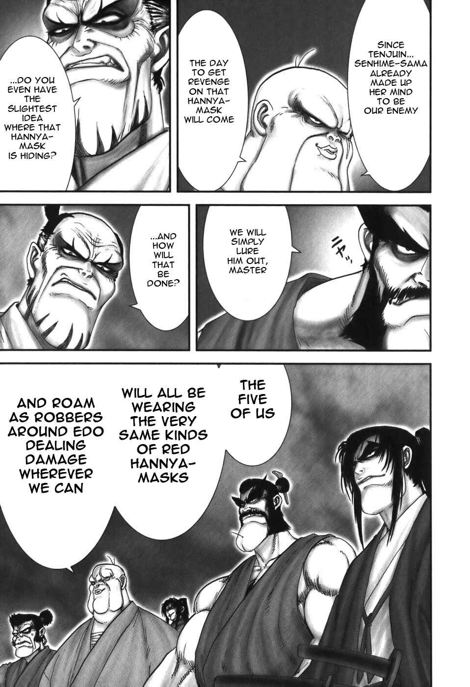 Page 21 Chapter 19 The Yagyu Ninja Scrolls: Revenge of the Hori Clan