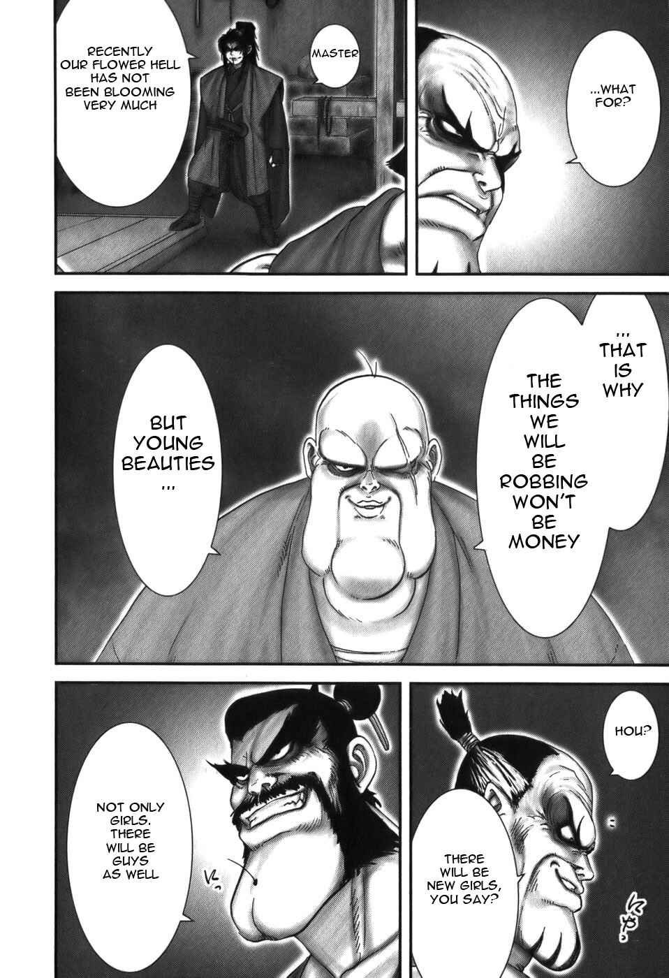 Page 22 Chapter 19 The Yagyu Ninja Scrolls: Revenge of the Hori Clan