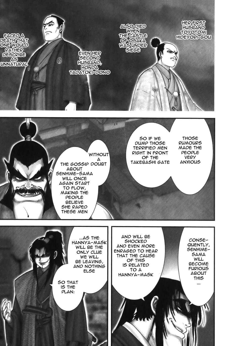 Page 25 Chapter 19 The Yagyu Ninja Scrolls: Revenge of the Hori Clan