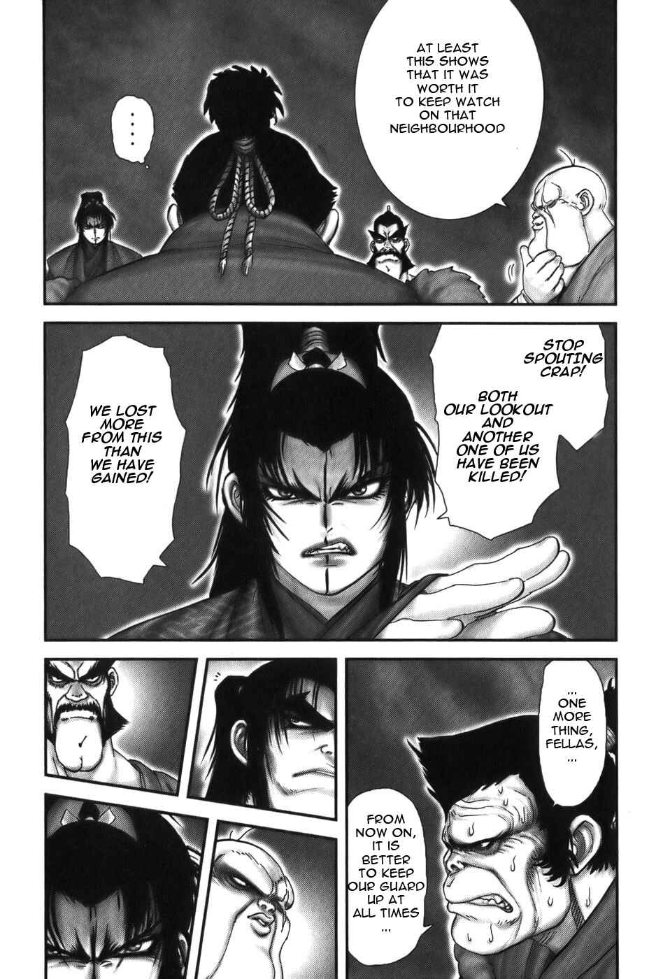 Page 6 Chapter 19 The Yagyu Ninja Scrolls: Revenge of the Hori Clan