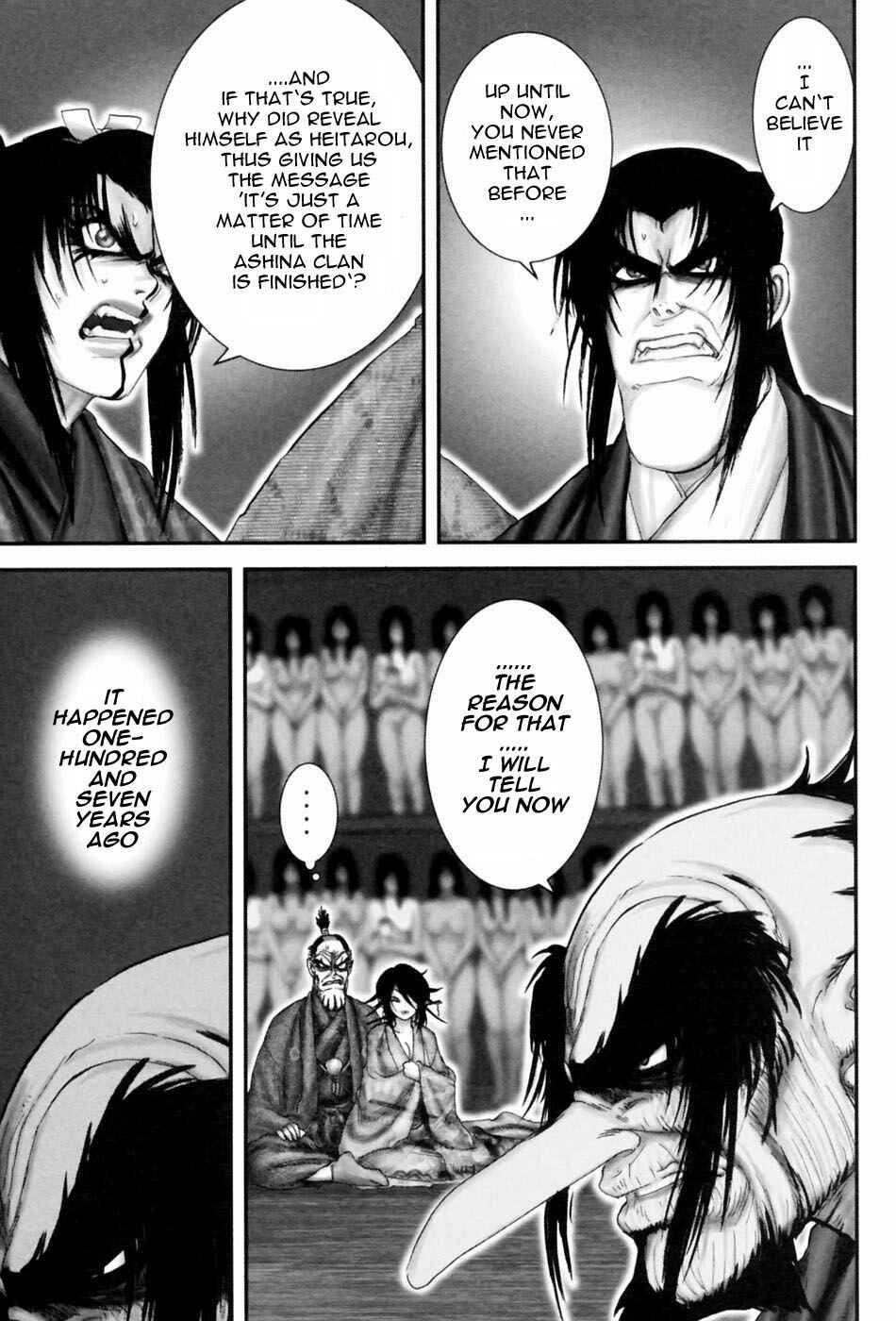 Page 10 Chapter 55 The Yagyu Ninja Scrolls: Revenge of the Hori Clan
