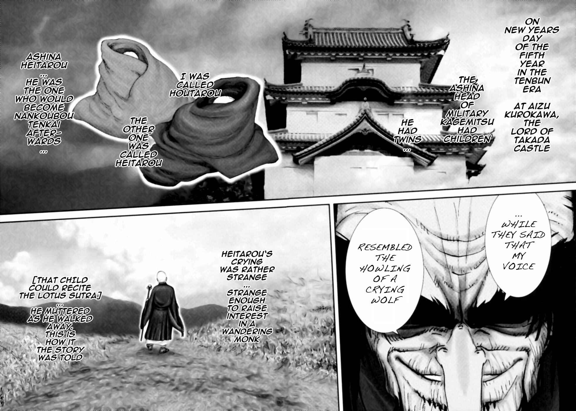 Page 11 Chapter 55 The Yagyu Ninja Scrolls: Revenge of the Hori Clan