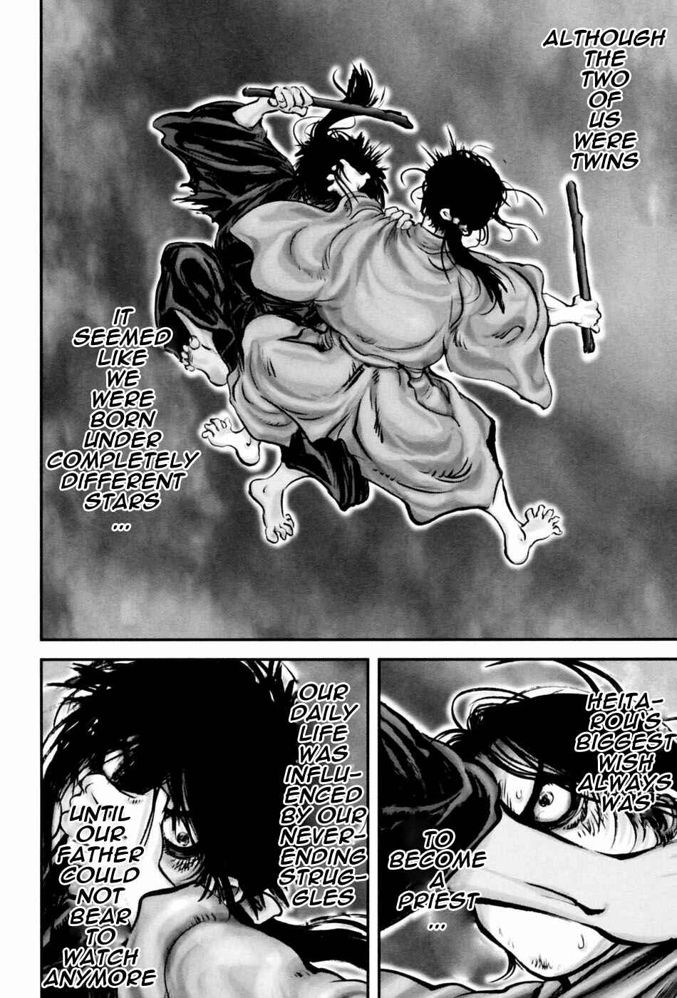 Page 12 Chapter 55 The Yagyu Ninja Scrolls: Revenge of the Hori Clan