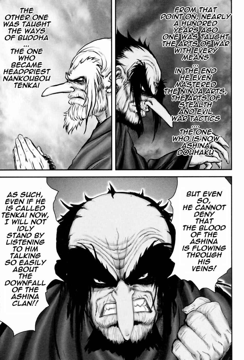 Page 13 Chapter 55 The Yagyu Ninja Scrolls: Revenge of the Hori Clan
