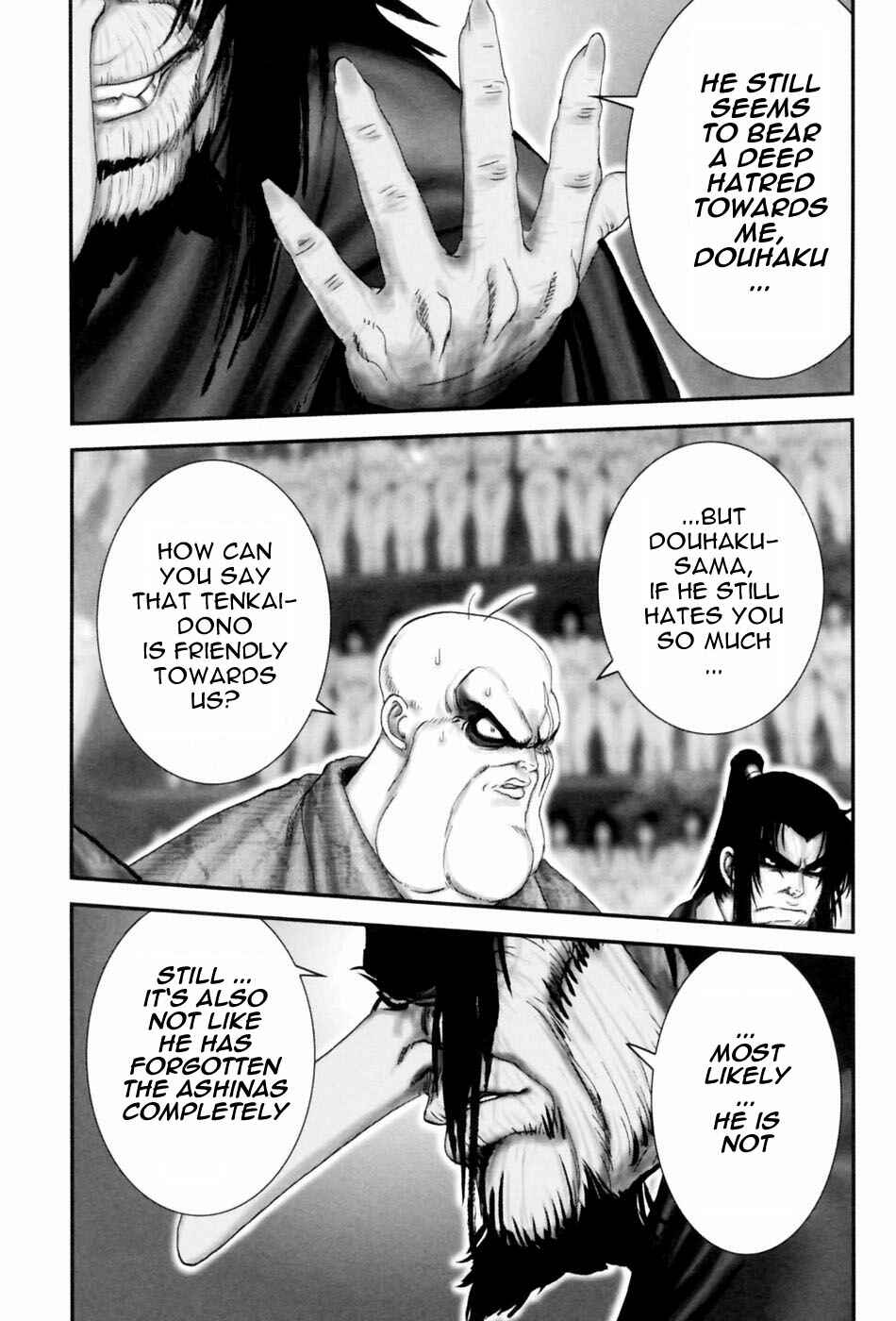 Page 14 Chapter 55 The Yagyu Ninja Scrolls: Revenge of the Hori Clan
