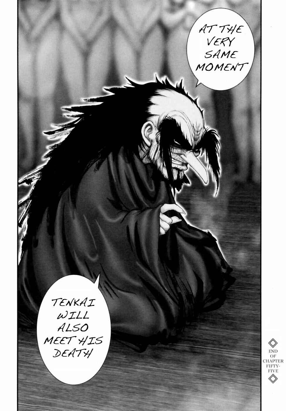 Page 18 Chapter 55 The Yagyu Ninja Scrolls: Revenge of the Hori Clan