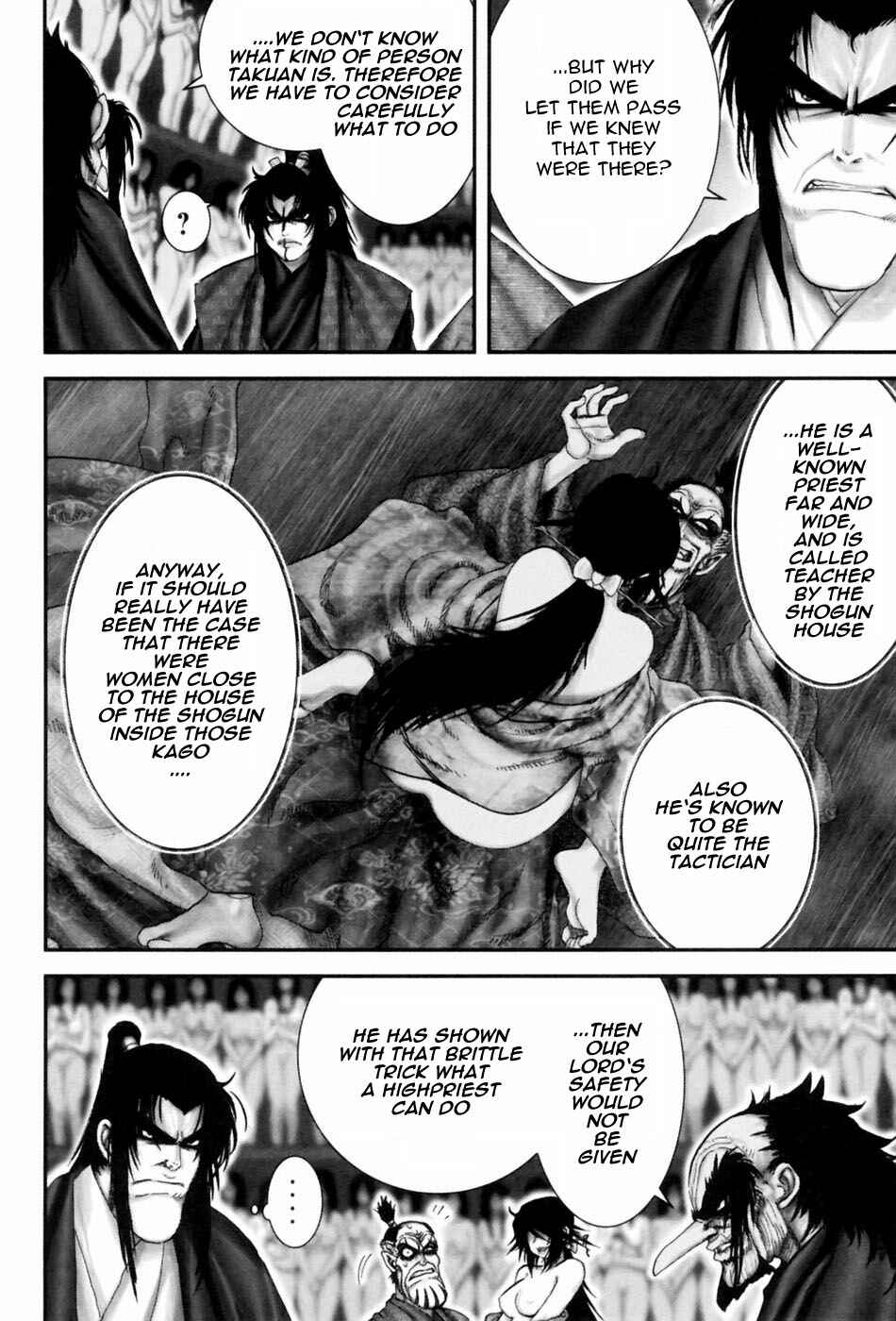 Page 2 Chapter 55 The Yagyu Ninja Scrolls: Revenge of the Hori Clan