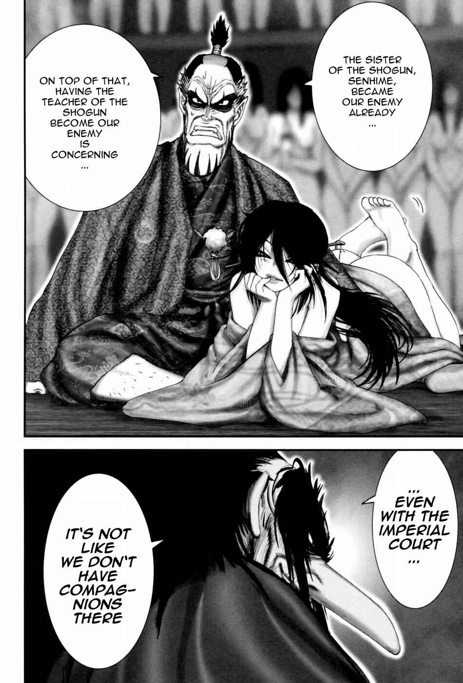 Page 7 Chapter 55 The Yagyu Ninja Scrolls: Revenge of the Hori Clan