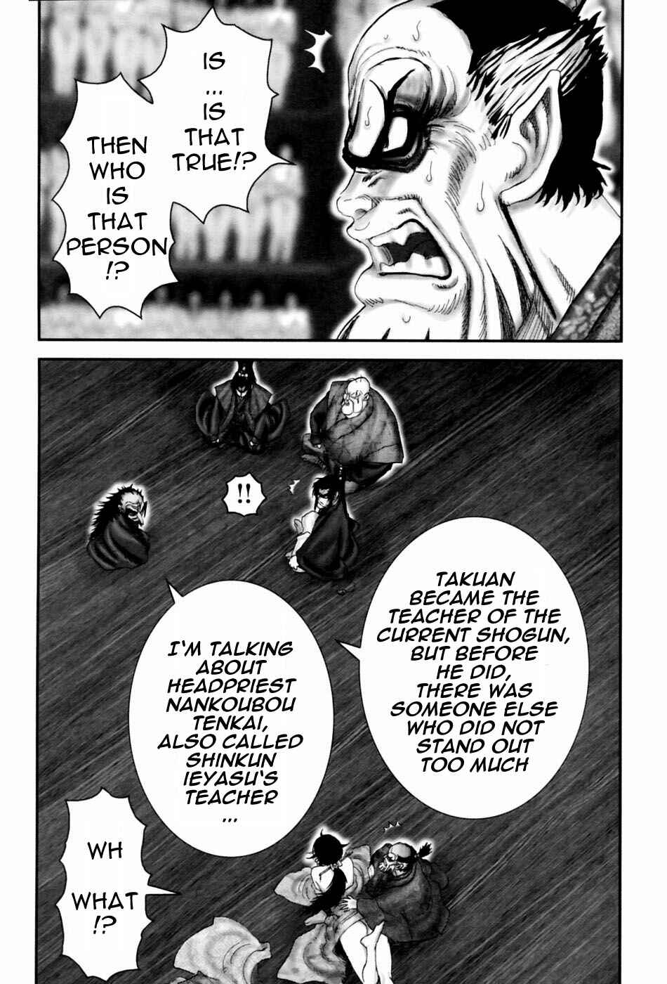 Page 8 Chapter 55 The Yagyu Ninja Scrolls: Revenge of the Hori Clan