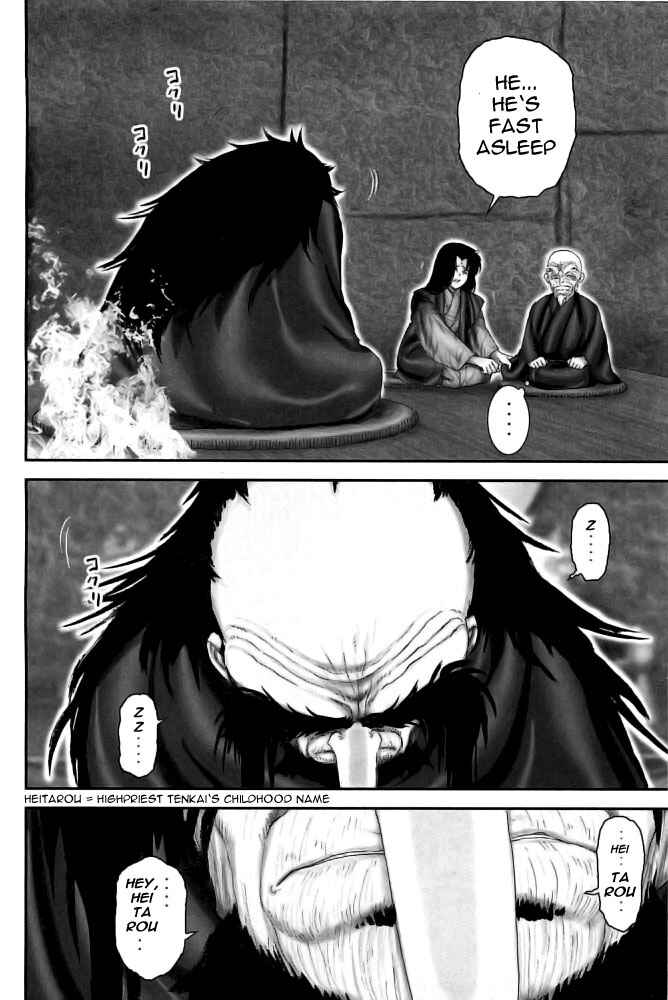 Page 10 Chapter 72 The Yagyu Ninja Scrolls: Revenge of the Hori Clan