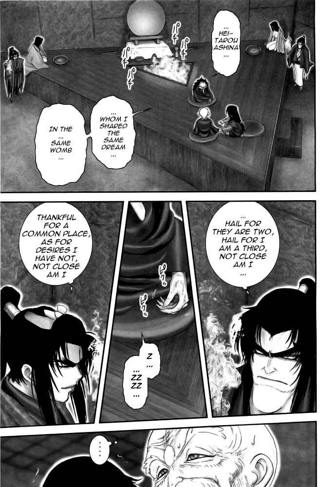 Page 11 Chapter 72 The Yagyu Ninja Scrolls: Revenge of the Hori Clan