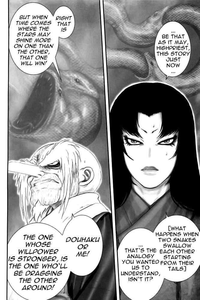 Page 16 Chapter 72 The Yagyu Ninja Scrolls: Revenge of the Hori Clan