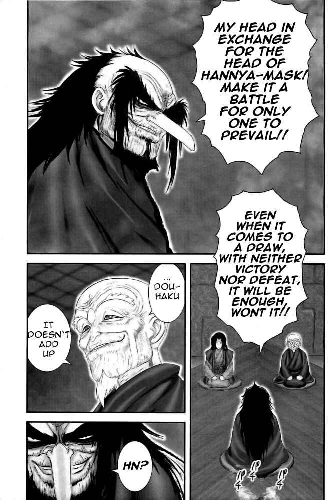 Page 2 Chapter 72 The Yagyu Ninja Scrolls: Revenge of the Hori Clan