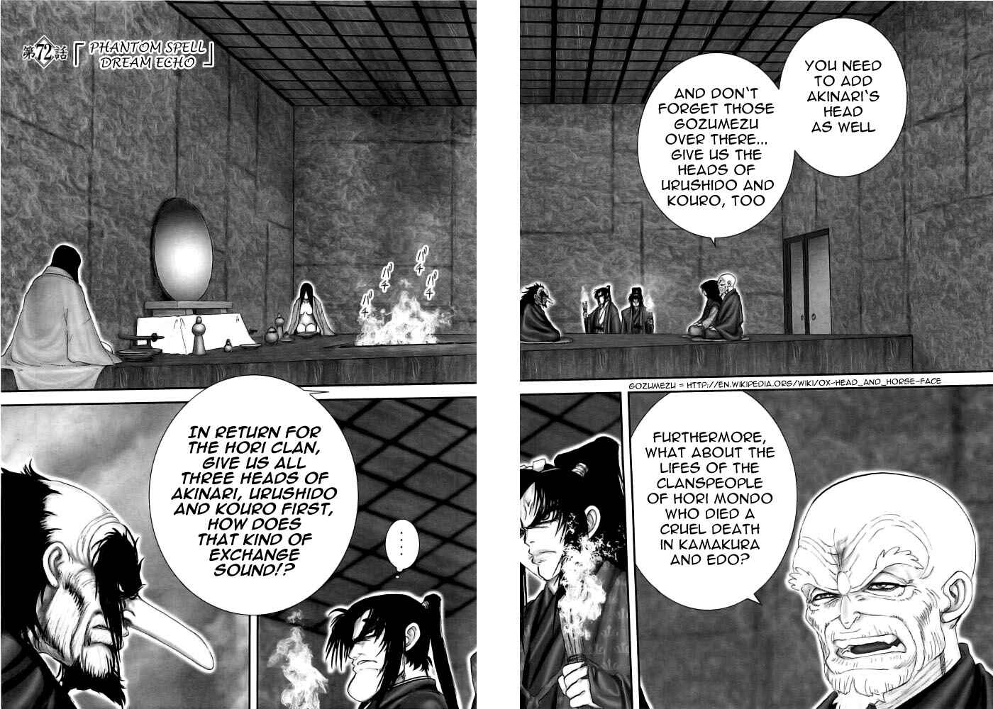 Page 3 Chapter 72 The Yagyu Ninja Scrolls: Revenge of the Hori Clan