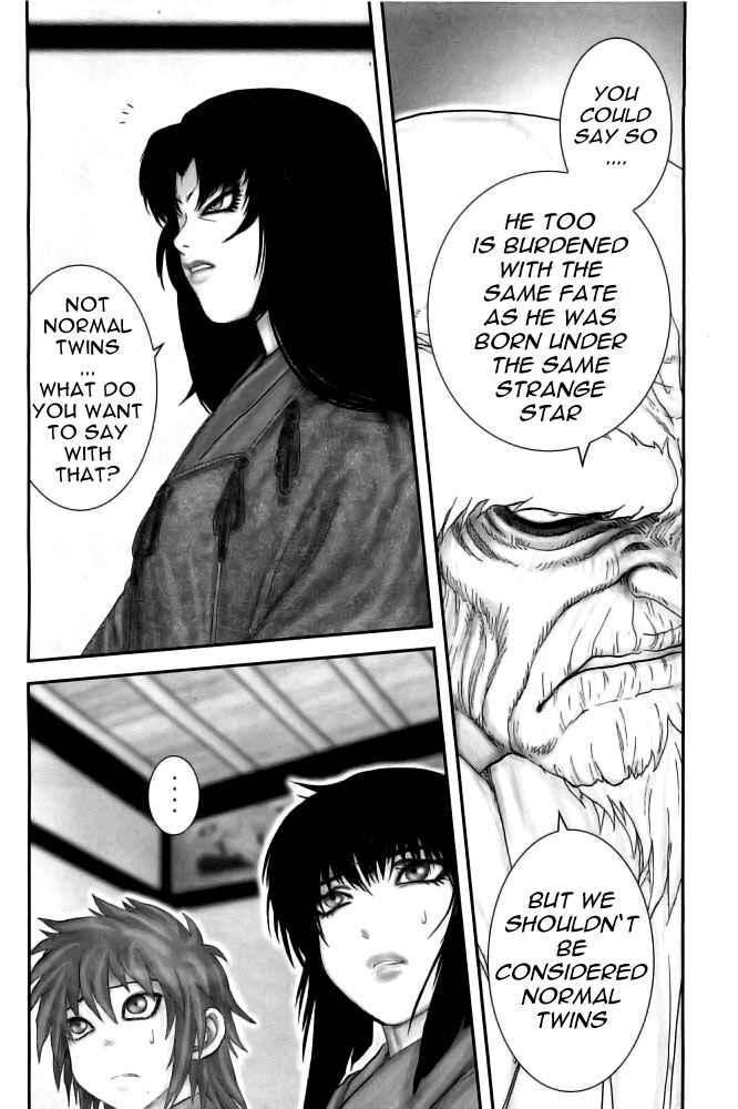 Page 8 Chapter 72 The Yagyu Ninja Scrolls: Revenge of the Hori Clan
