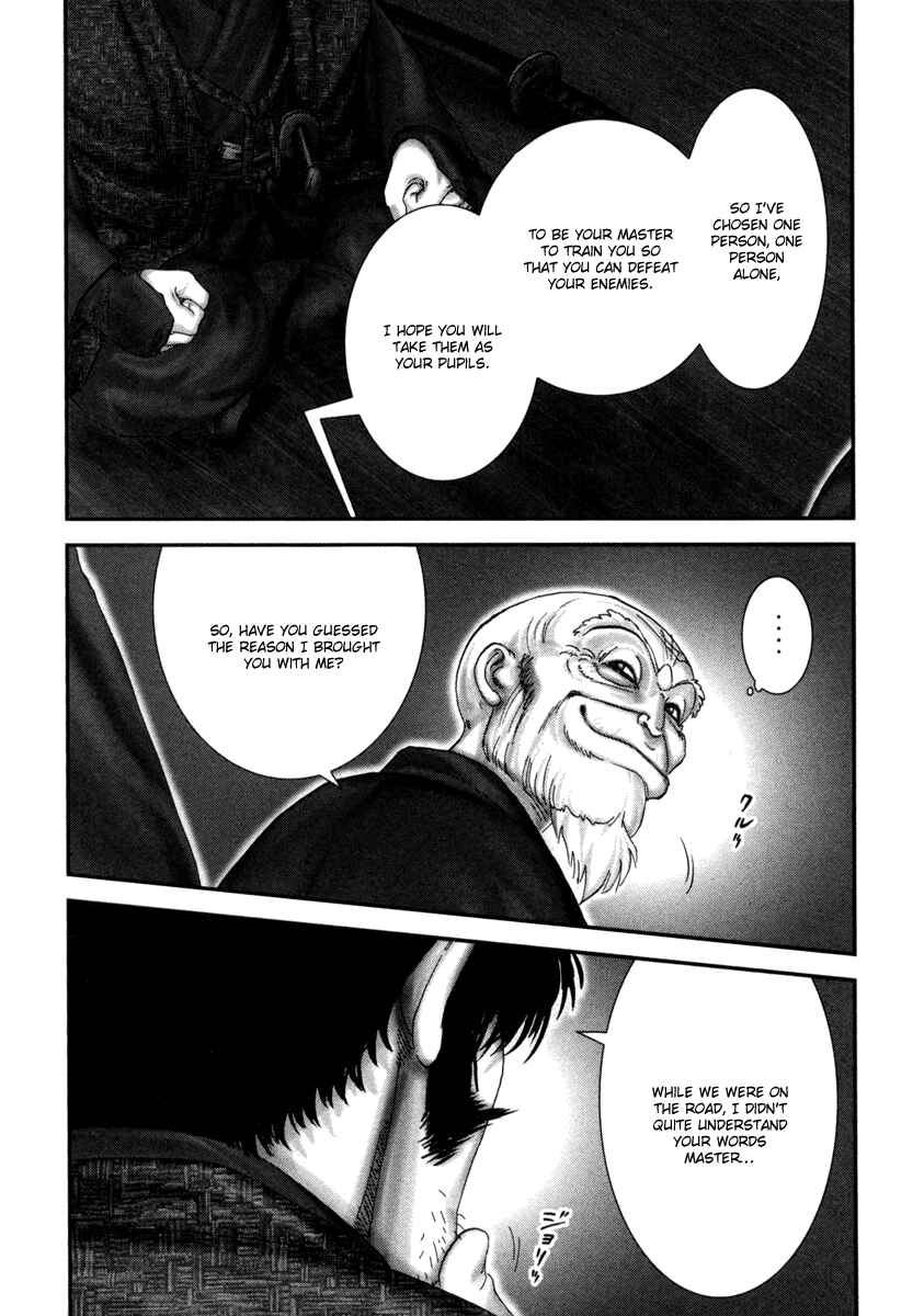 Page 26 Chapter 4 The Yagyu Ninja Scrolls: Revenge of the Hori Clan