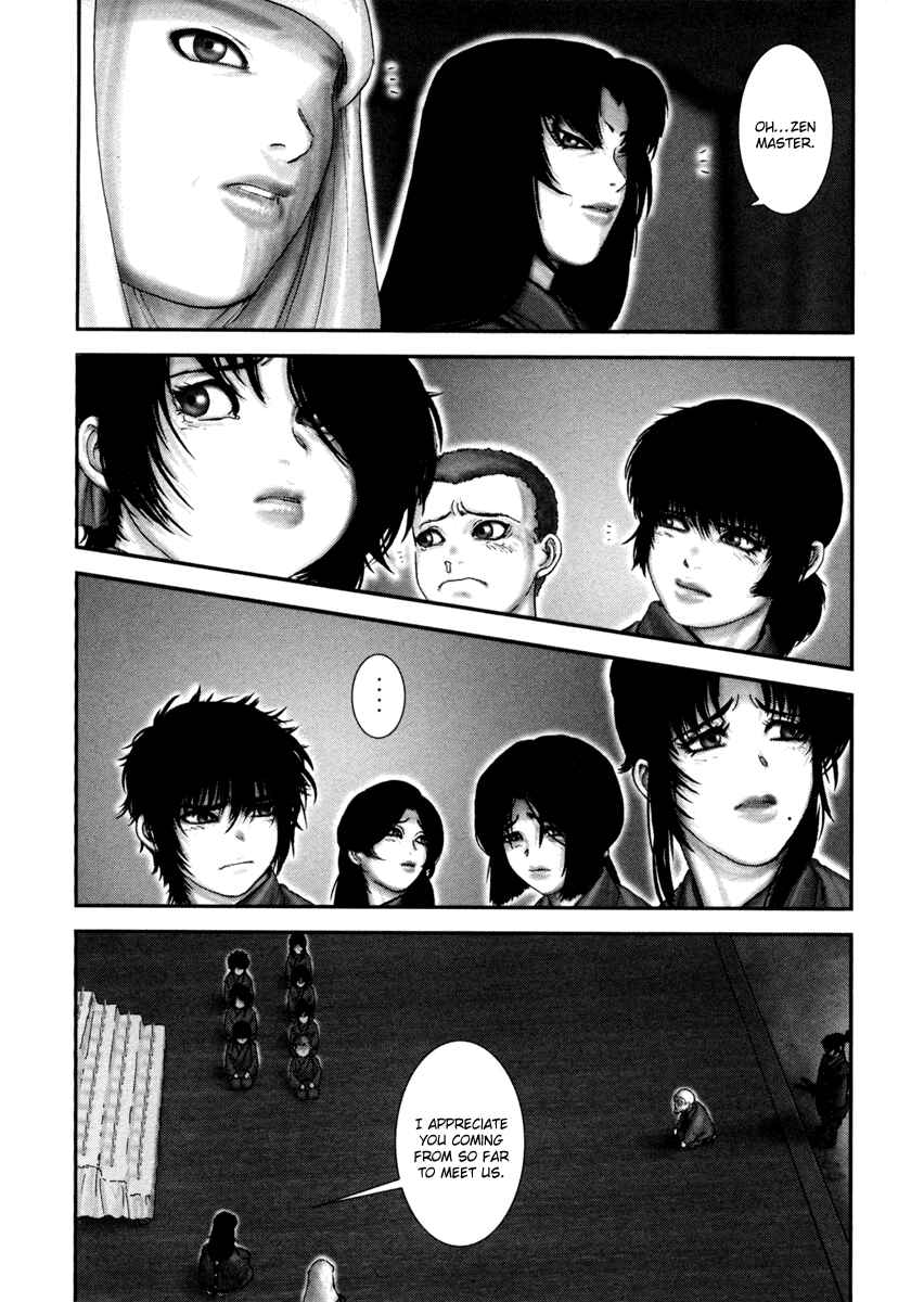 Page 8 Chapter 4 The Yagyu Ninja Scrolls: Revenge of the Hori Clan