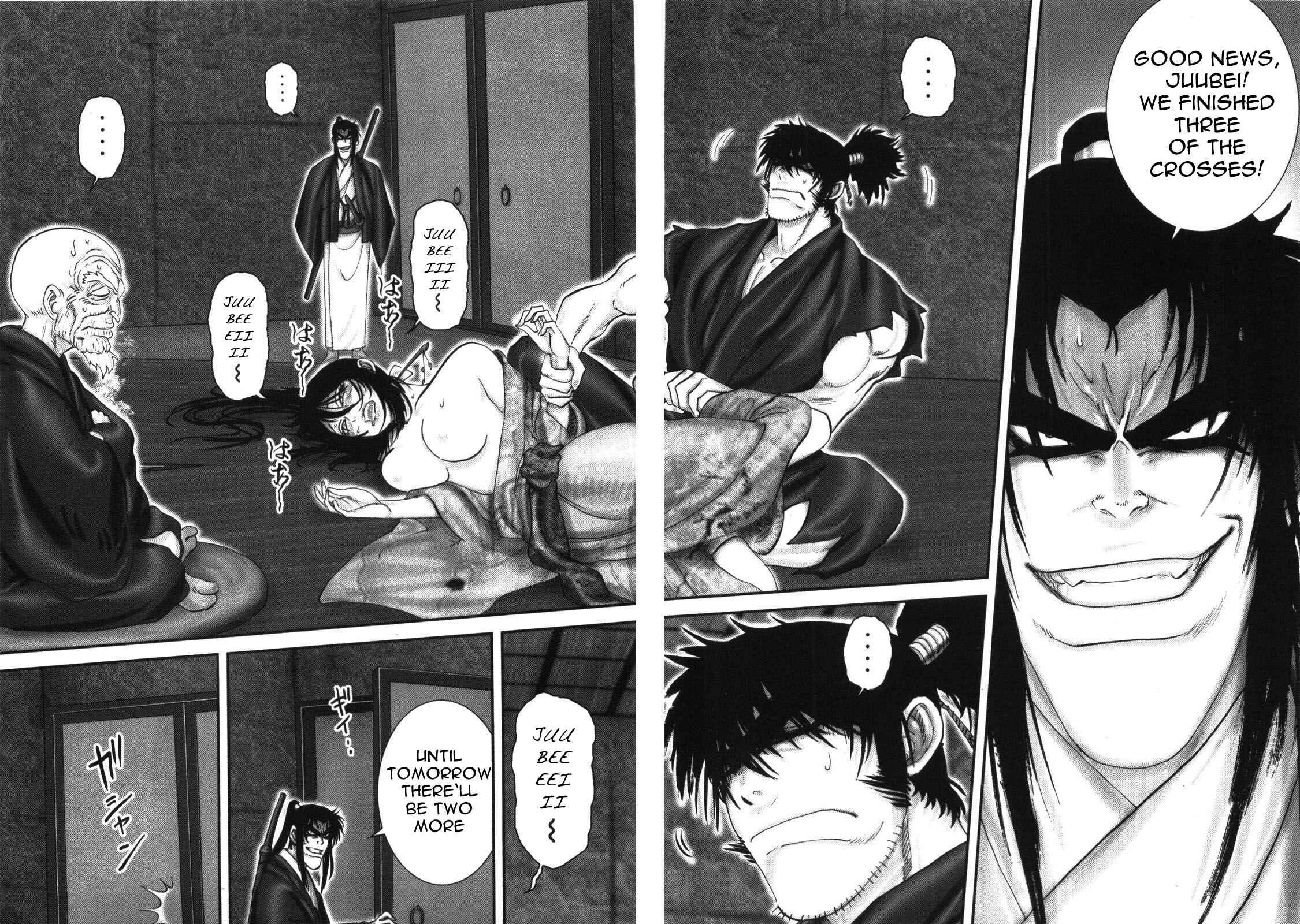 Page 12 Chapter 90 The Yagyu Ninja Scrolls: Revenge of the Hori Clan