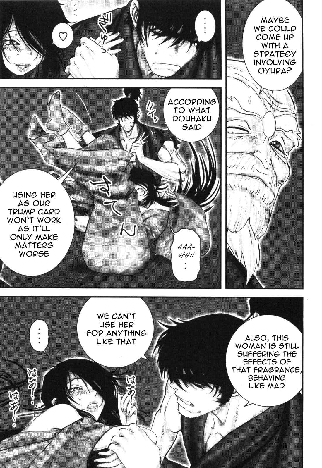 Page 4 Chapter 90 The Yagyu Ninja Scrolls: Revenge of the Hori Clan
