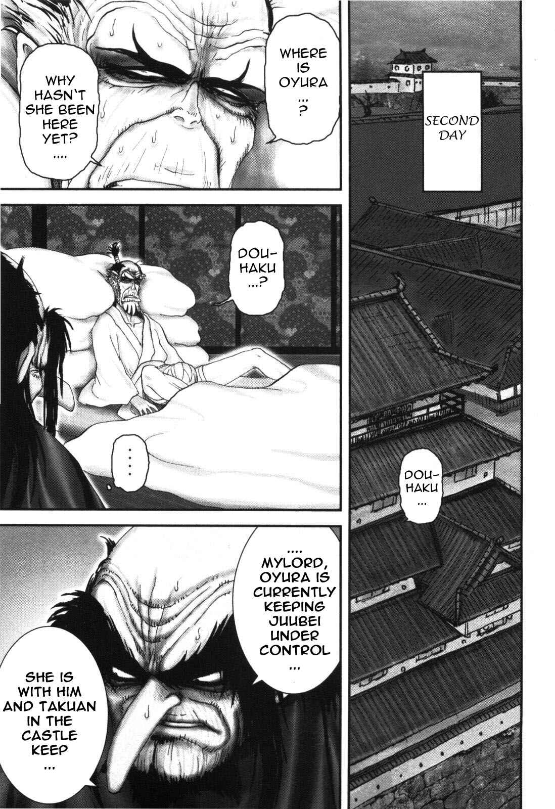 Page 6 Chapter 90 The Yagyu Ninja Scrolls: Revenge of the Hori Clan