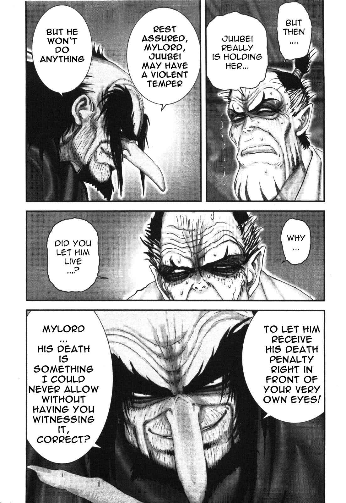 Page 8 Chapter 90 The Yagyu Ninja Scrolls: Revenge of the Hori Clan