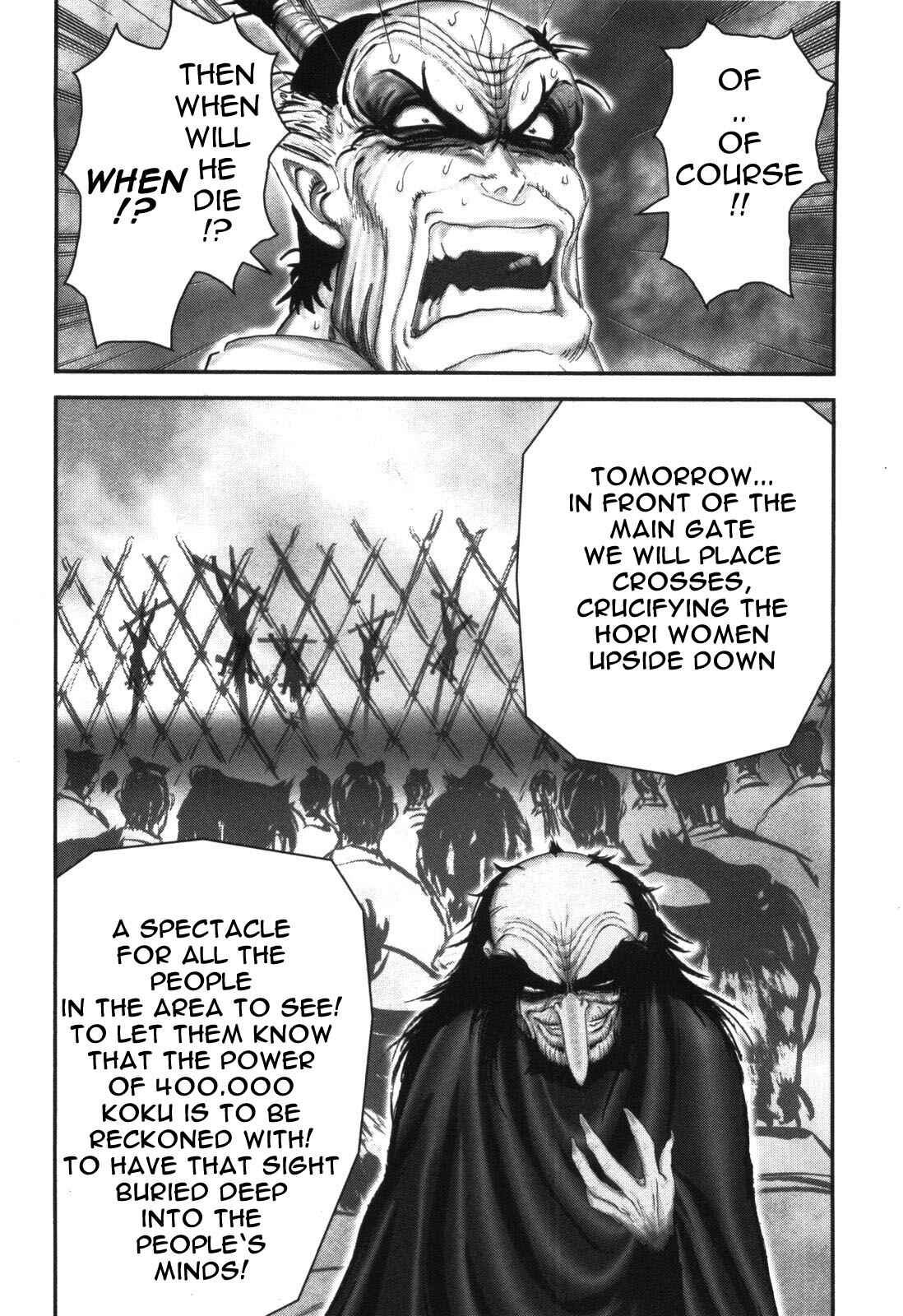 Page 9 Chapter 90 The Yagyu Ninja Scrolls: Revenge of the Hori Clan